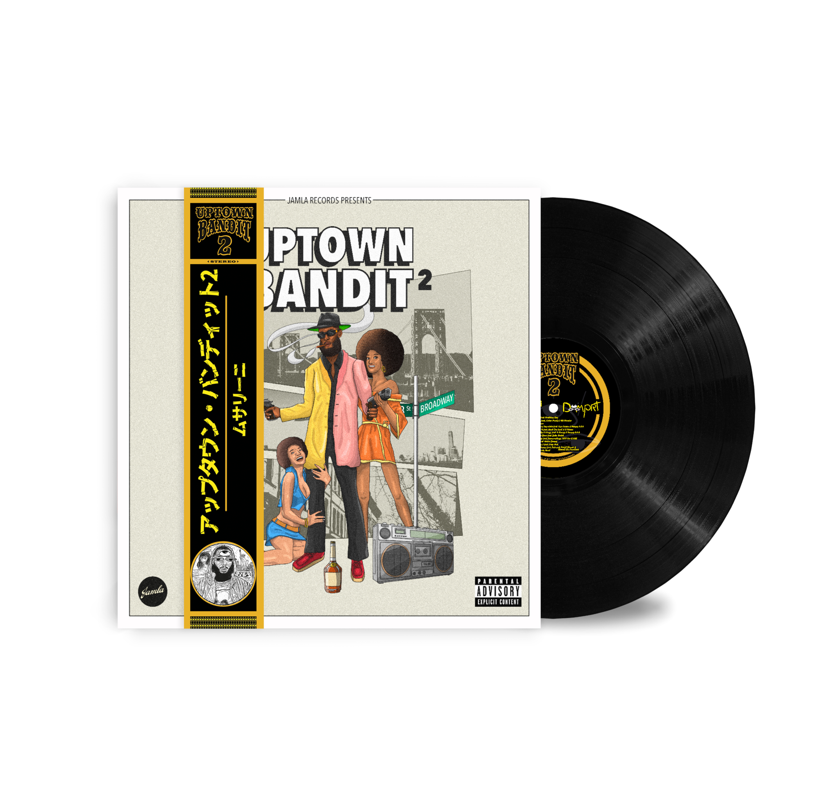 Uptown Bandit 2 - OBI /10