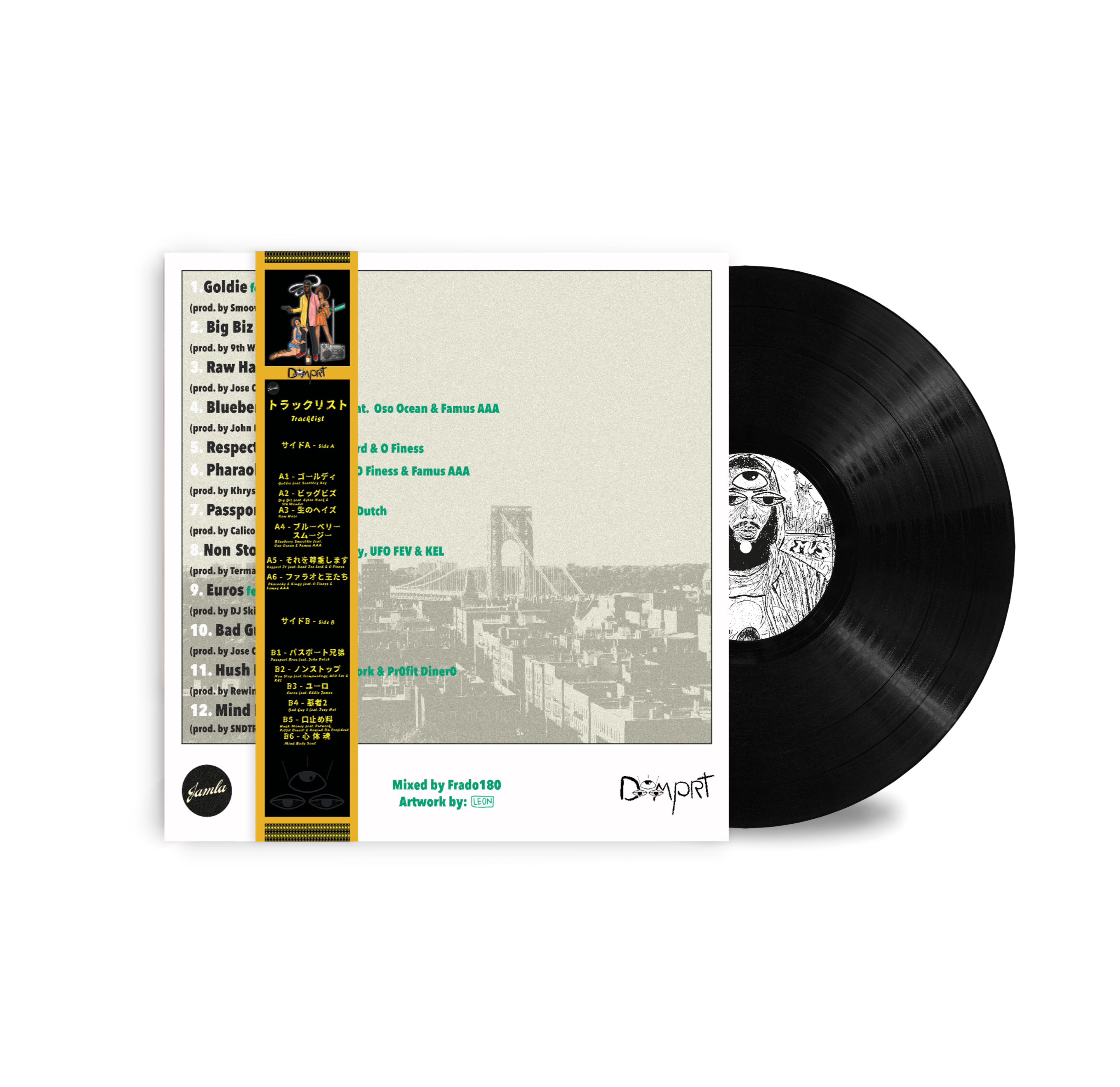 Uptown Bandit 2 - OBI /10