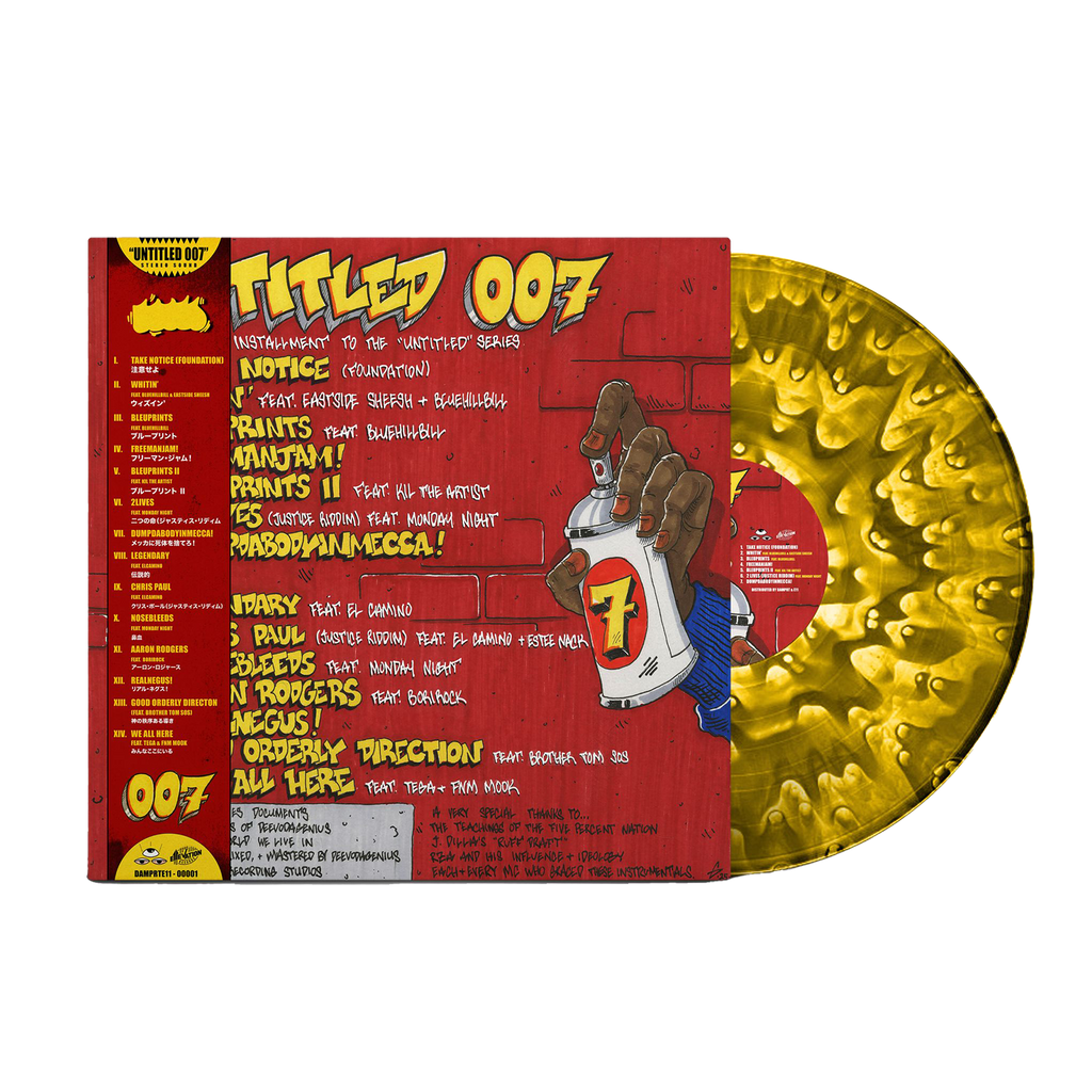 UNTITLED 007 - Yellow Ghost OBI /30