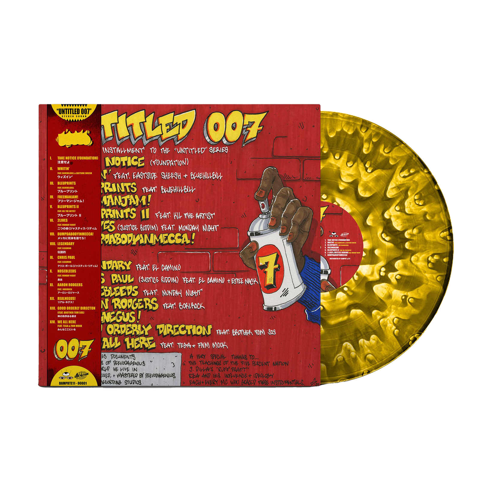 UNTITLED 007 - Yellow Ghost OBI /30