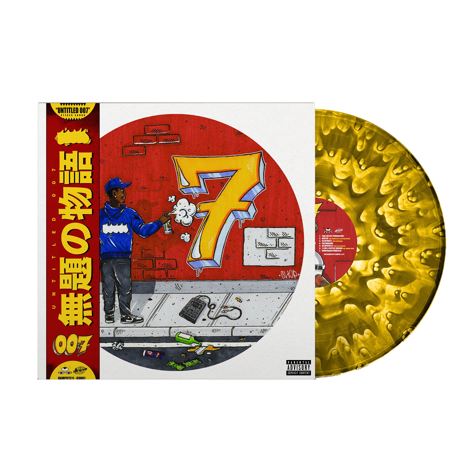 UNTITLED 007 - Yellow Ghost OBI /30